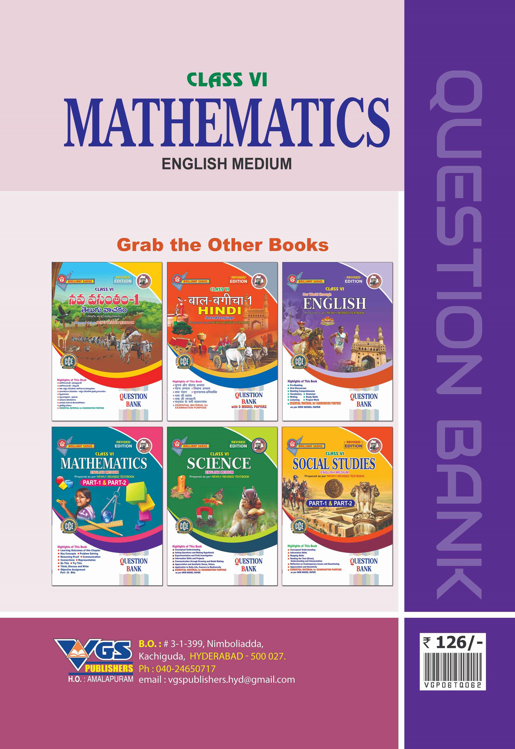 TG 6th Class Mathematics English Medium Question Bank-2027 thumbnail