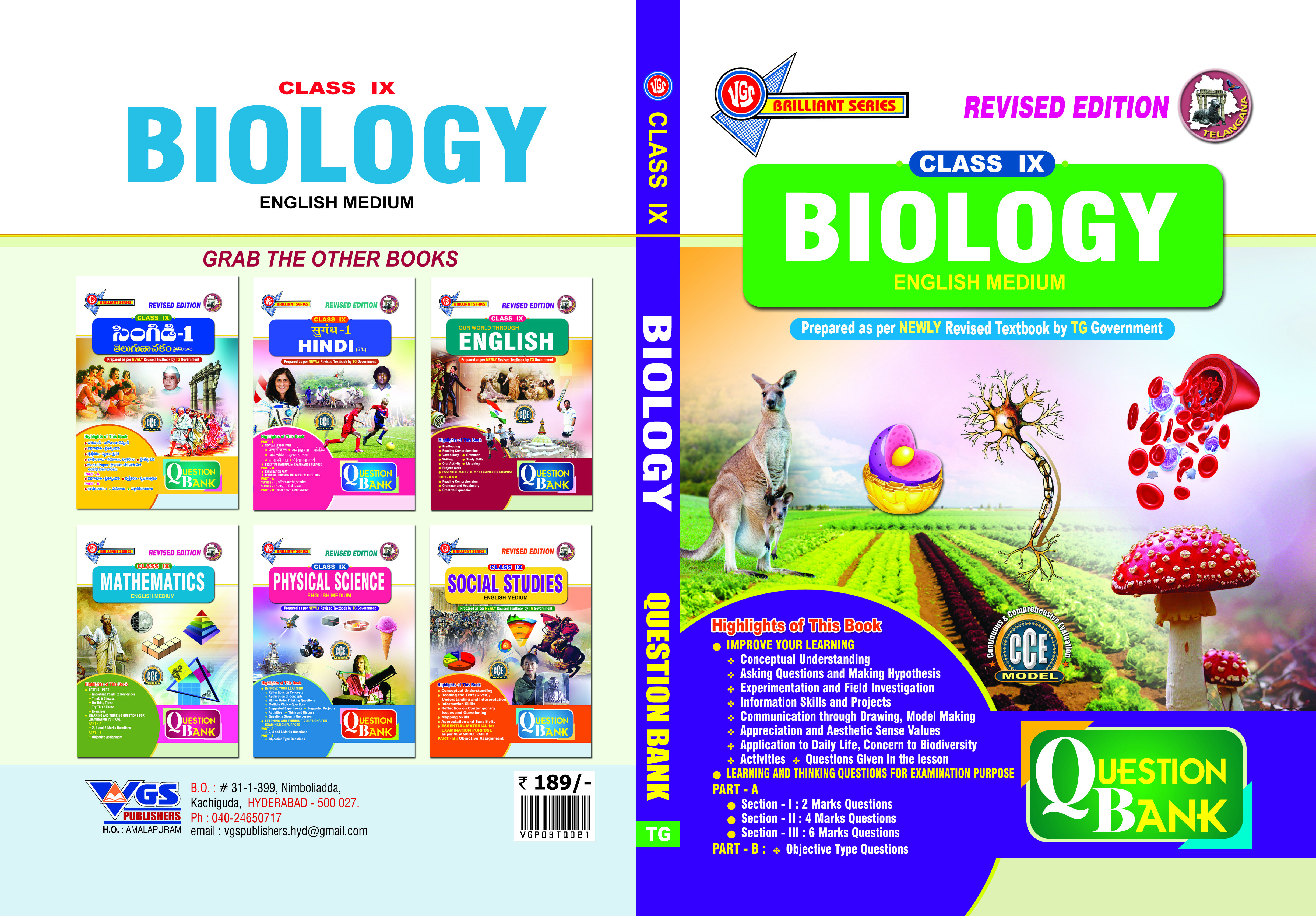TG 9th Class Biology English Medium Question Bank-2027