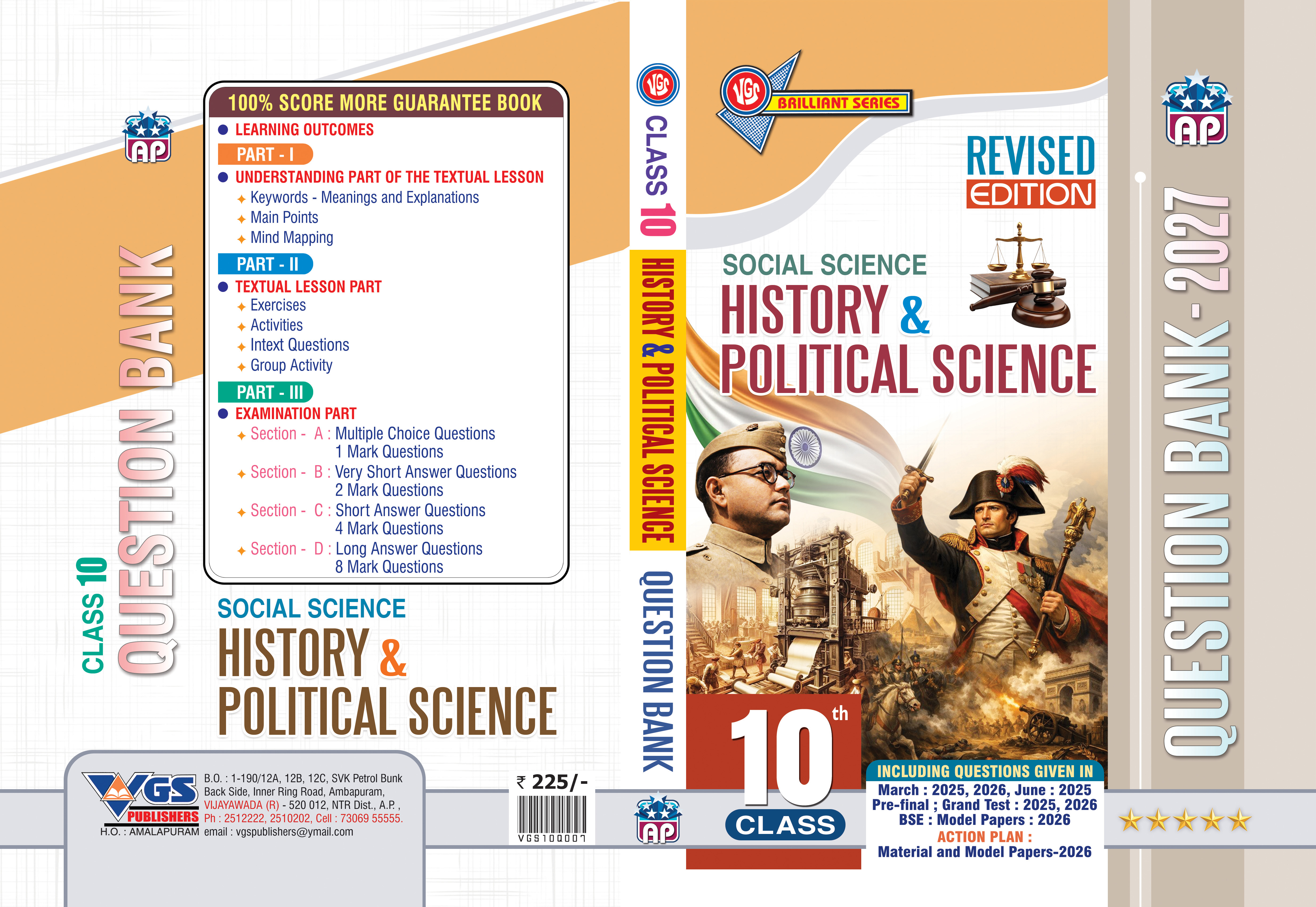 AP 10th Class History & Political Science Question Bank 2027