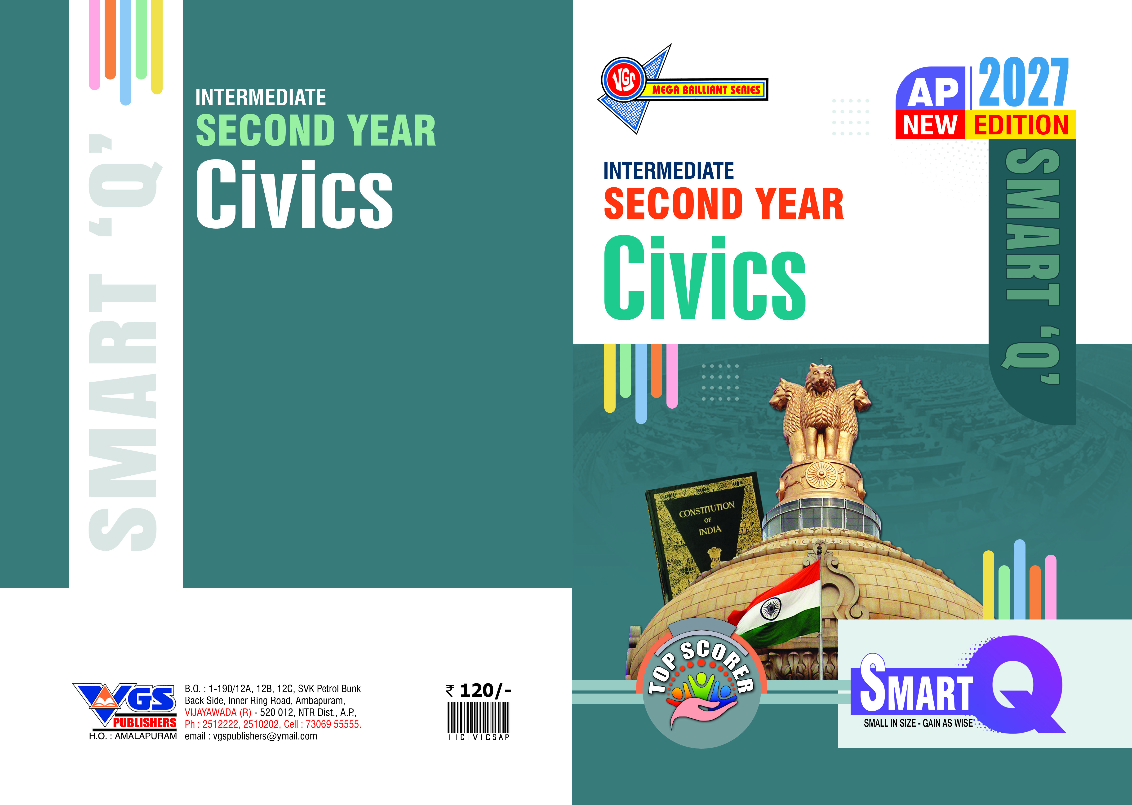 AP Inter 2nd Year C.E.C (Set of 6 Books) Question Bank Smart Q Series 2027 thumbnail