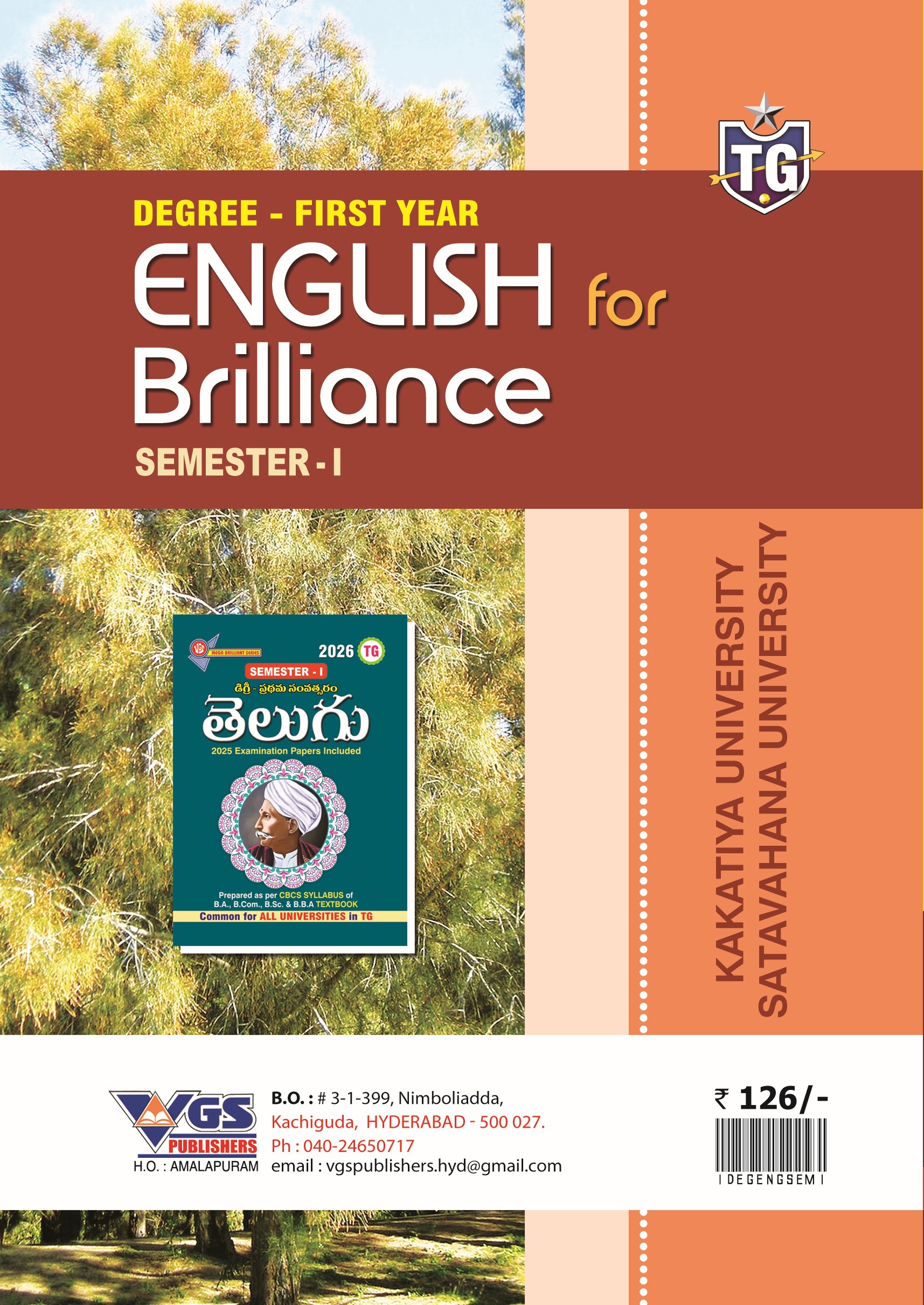 TG Degree First Year, Semester-I English for Brilliance - 2026 thumbnail