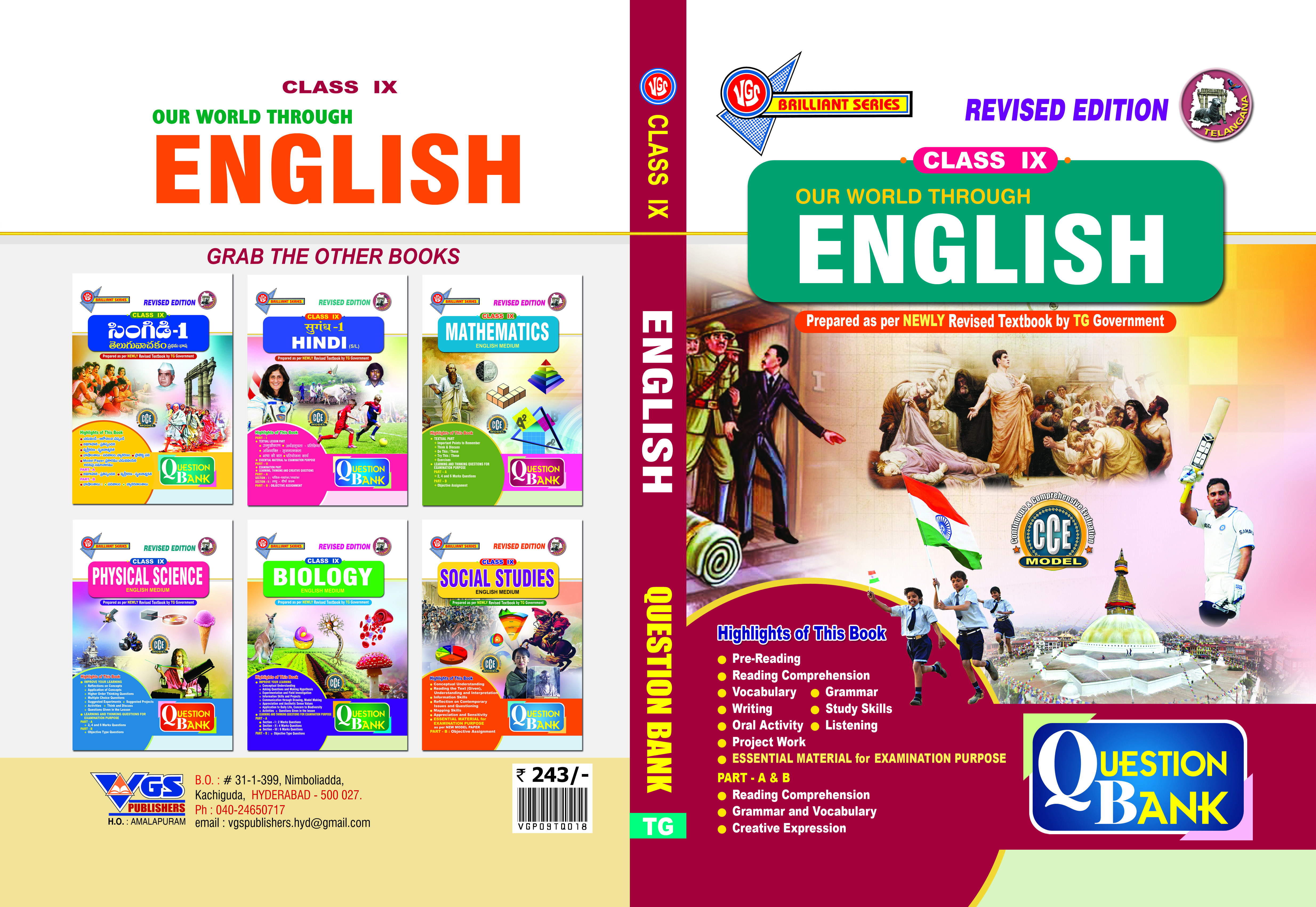 TG Class IX English Our World Through English Question Bank for Revised Edition - 2027