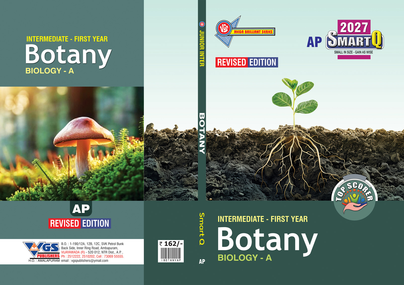 AP Inter 1st Year Set of 6 Subjects Bi.P.C (Telugu,English,Zoology,Botany,Physics,Chemistry) Question Banks – 2027 thumbnail