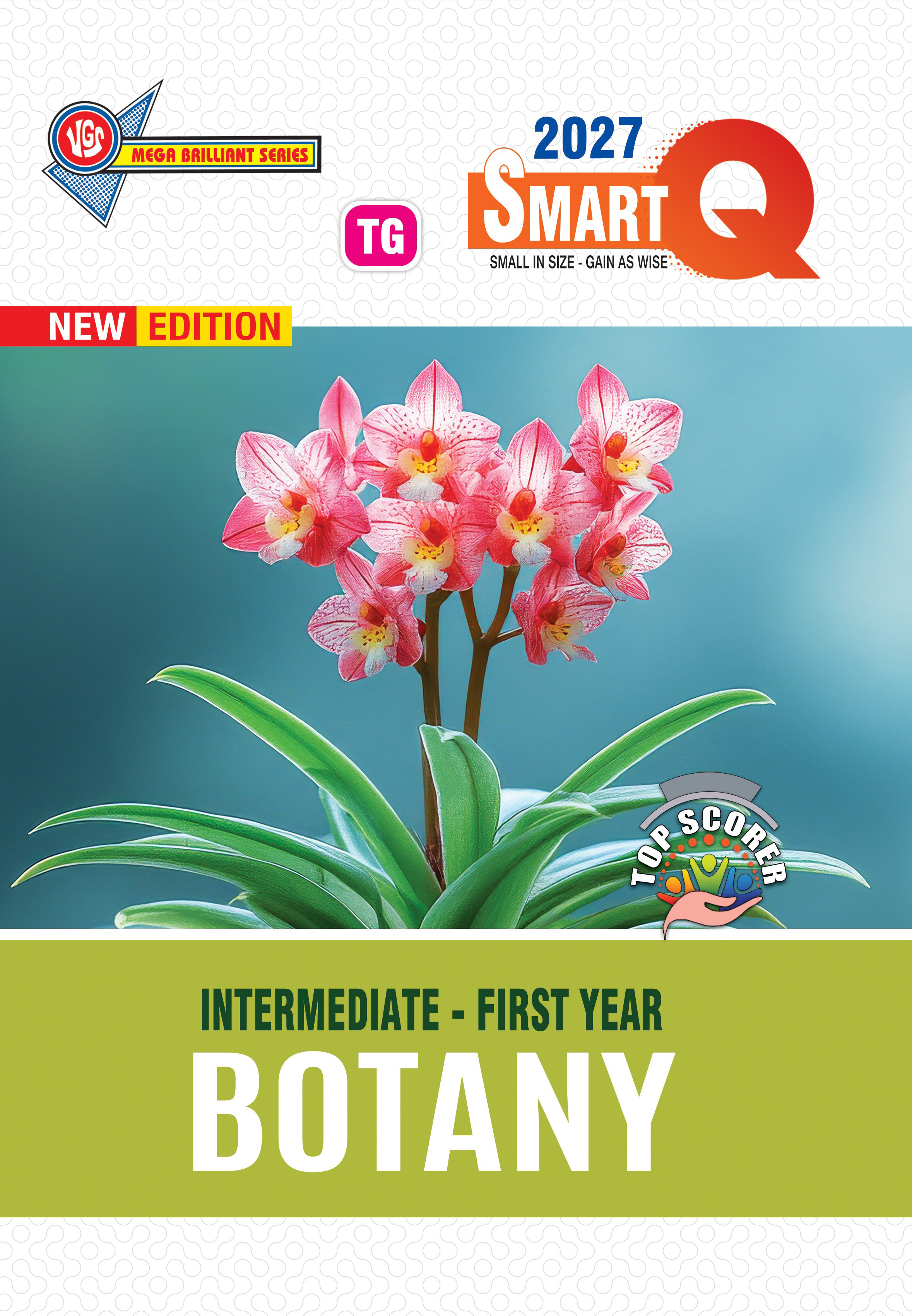 TG Intermediate First Year Botany 2027 VGS Publishers Smart Q