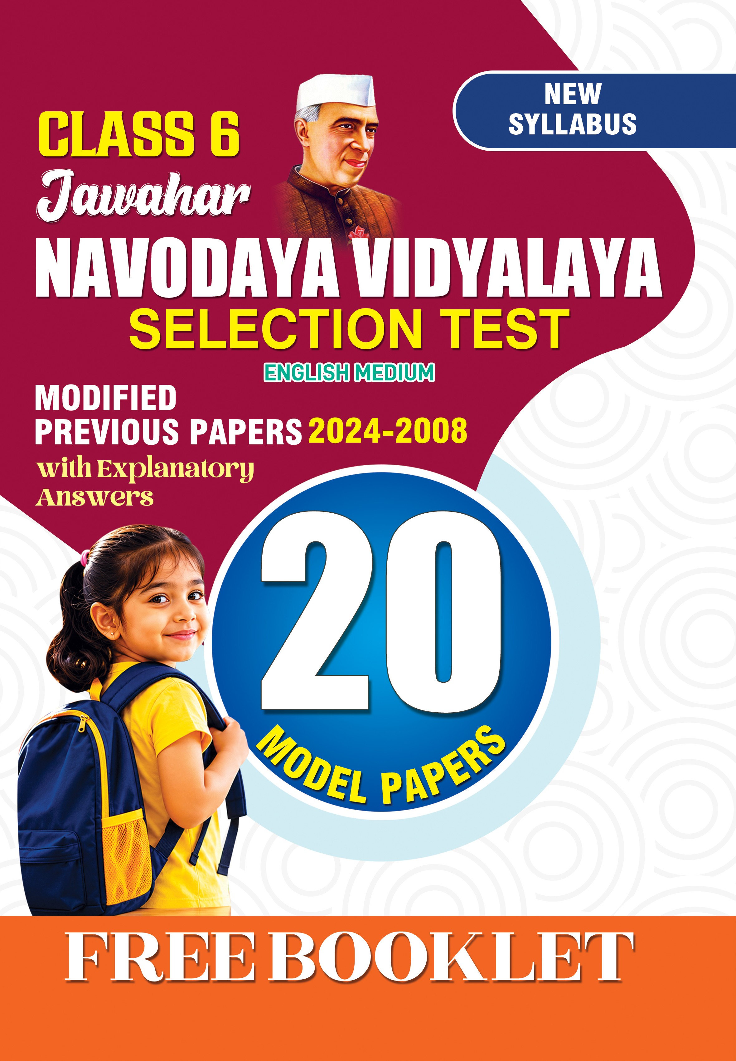 VGS Jawahar Navodaya Vidyalaya Entrance Exam Guide for Class 6 WITH EVS - 2027, English Medium, with Free Booklet Containing 25 Previous Papers thumbnail
