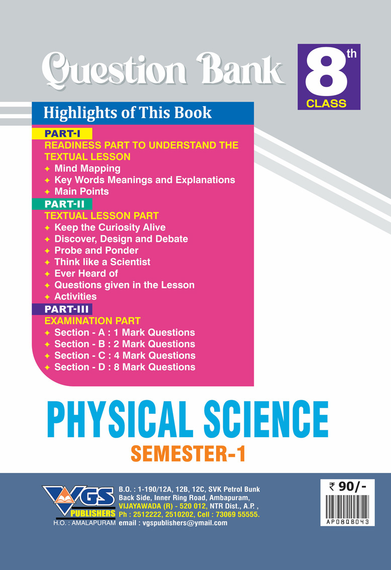 VGS AP 8th Class Physical Science (Semester-I Question Bank - 2027 thumbnail