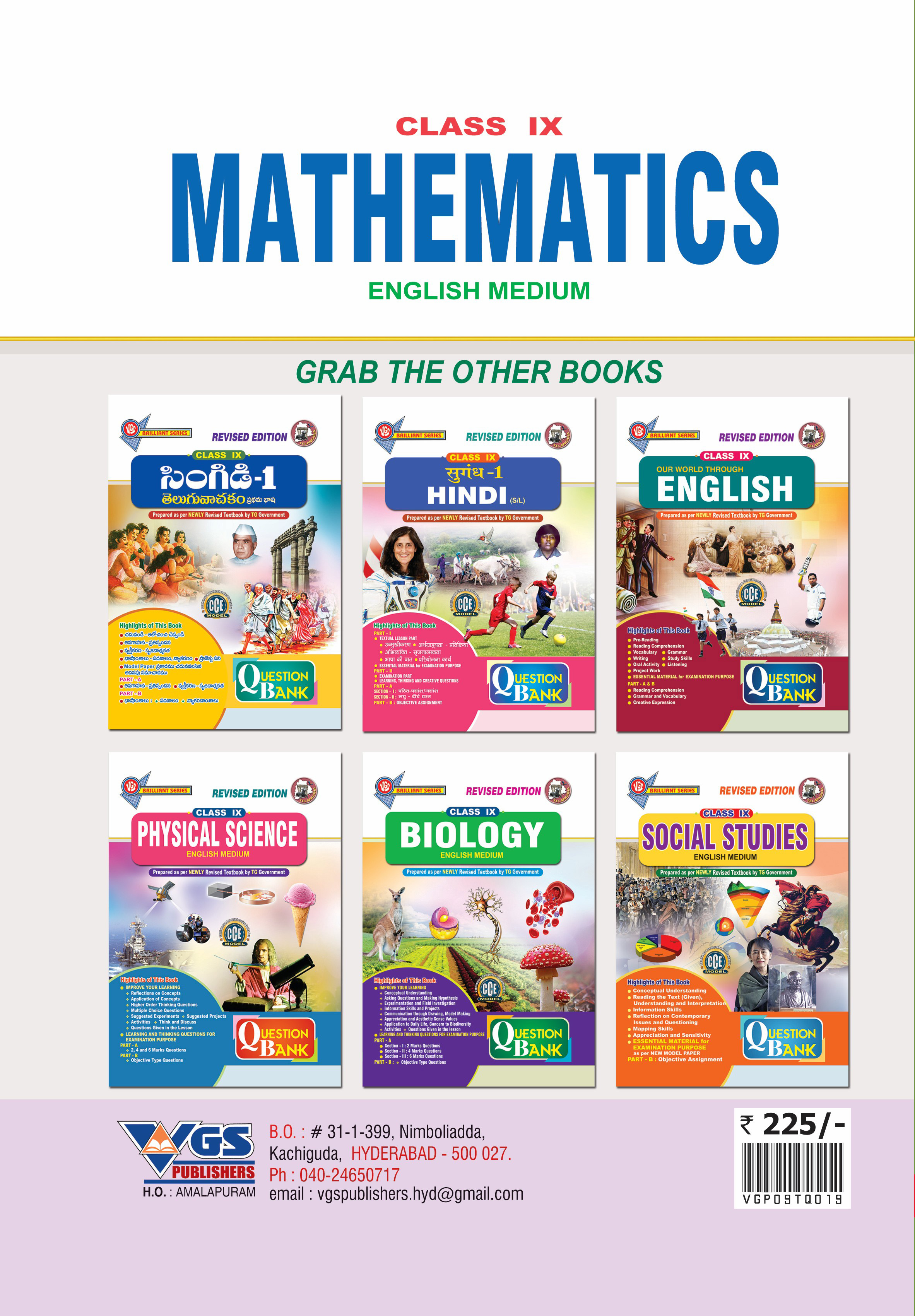 TG 9th Class Mathematics English Medium Question Bank-2027 thumbnail