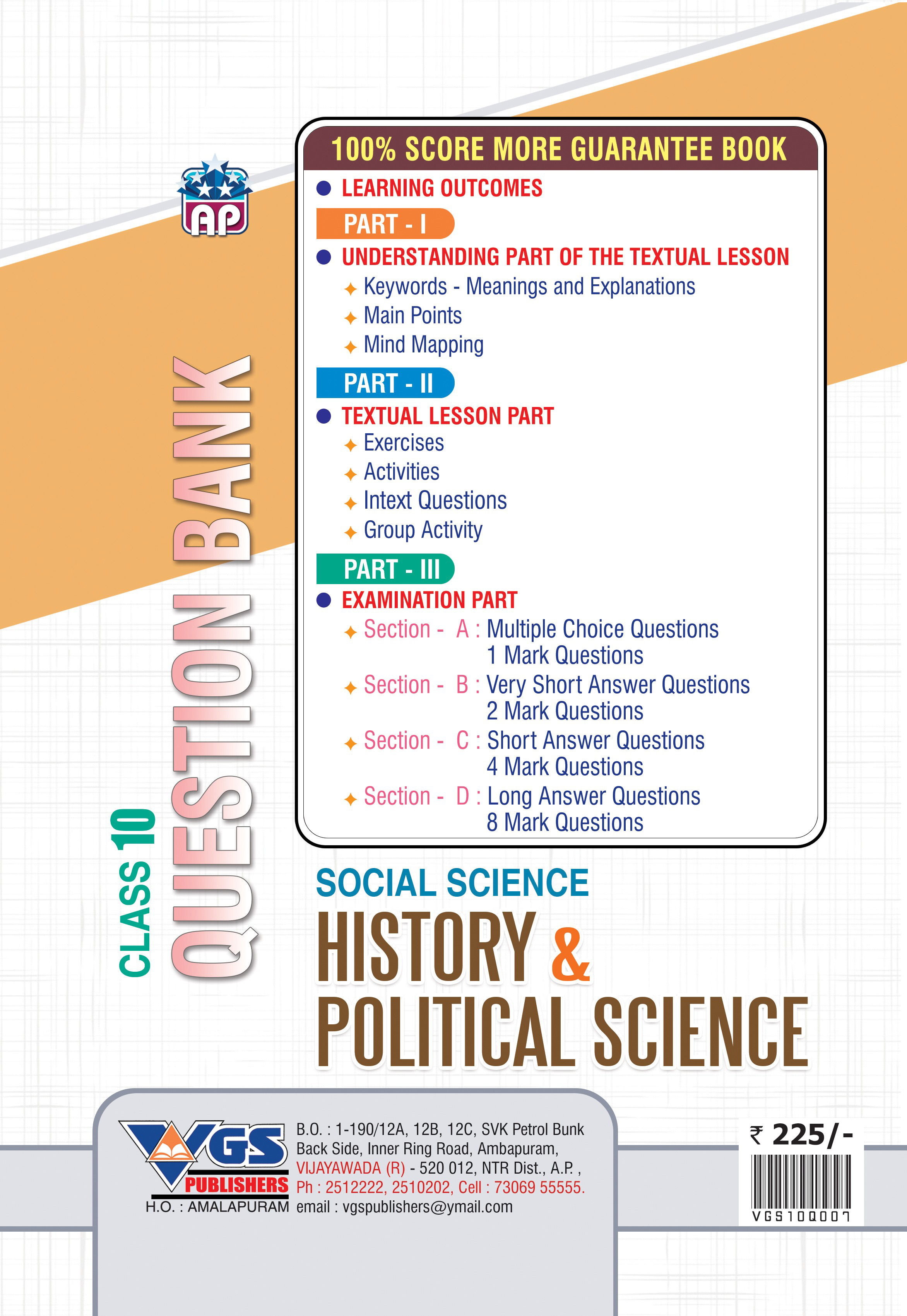 AP 10th Class History & Political Science Question Bank 2027 thumbnail