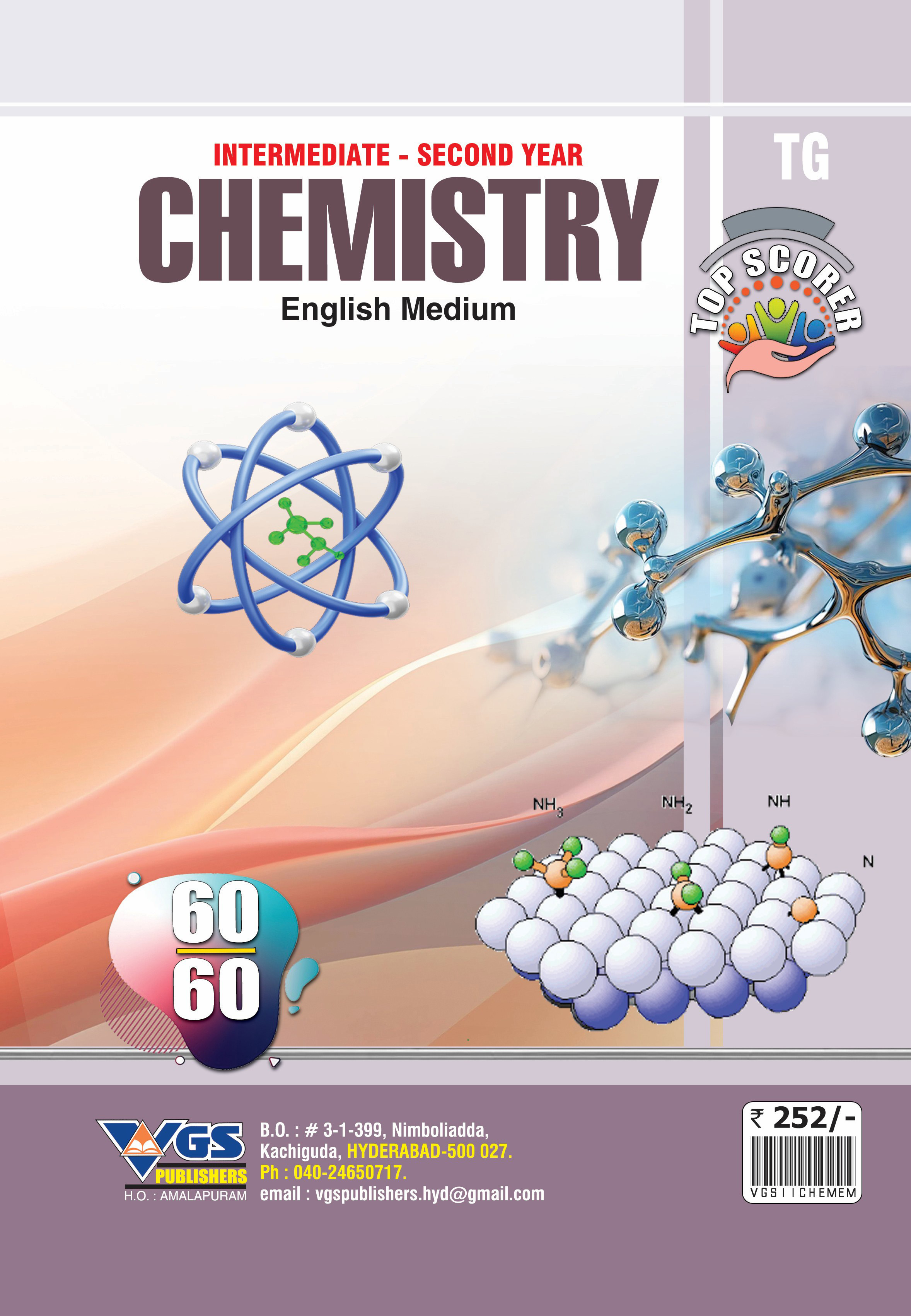 TG Inter 2nd Year Chemistry Question Bank Smart Q Series - 2027 thumbnail