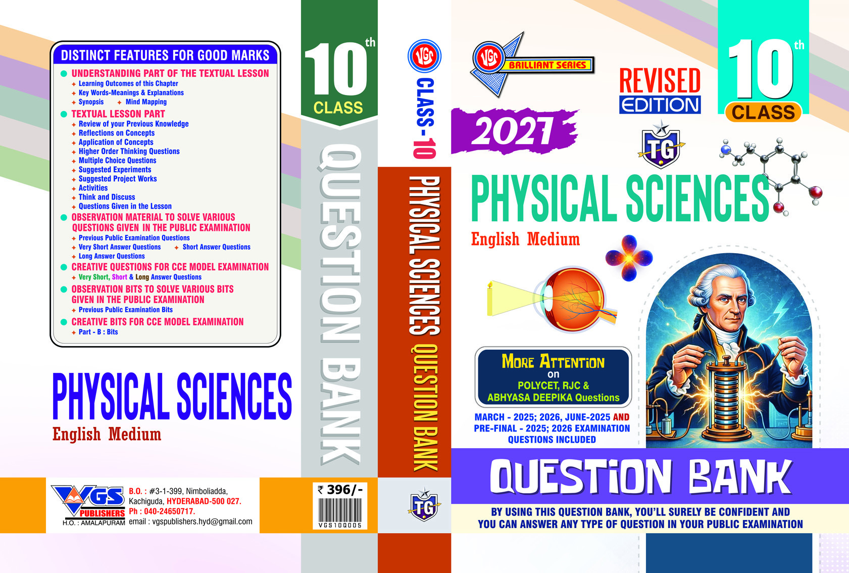 TG VGS Physical Sciences Question Bank for Class 10th, English Medium, Revised Edition 2027