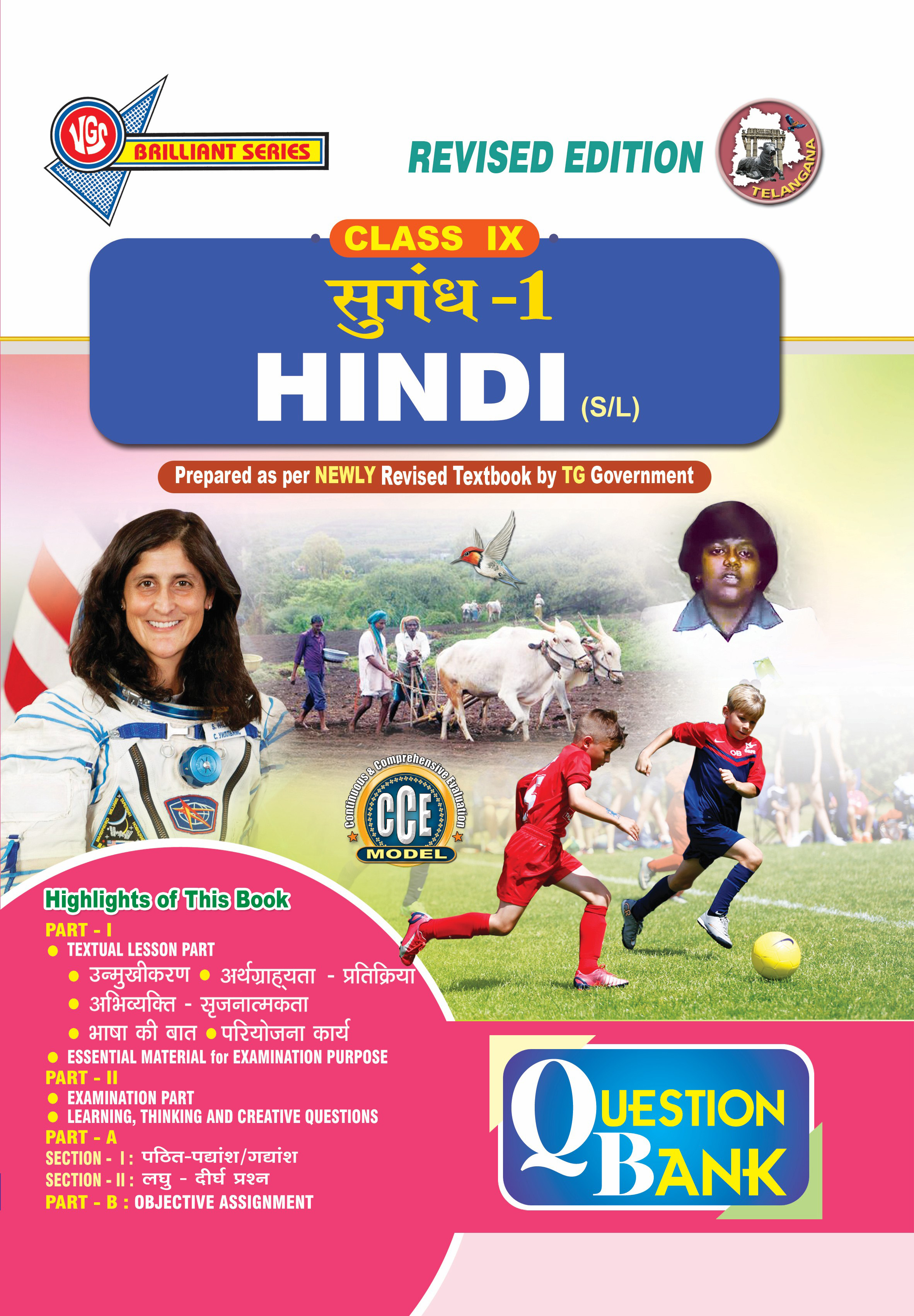 TG 9th Class Hindi- Sugandh- 1 (Second Language) Question Bank-2026