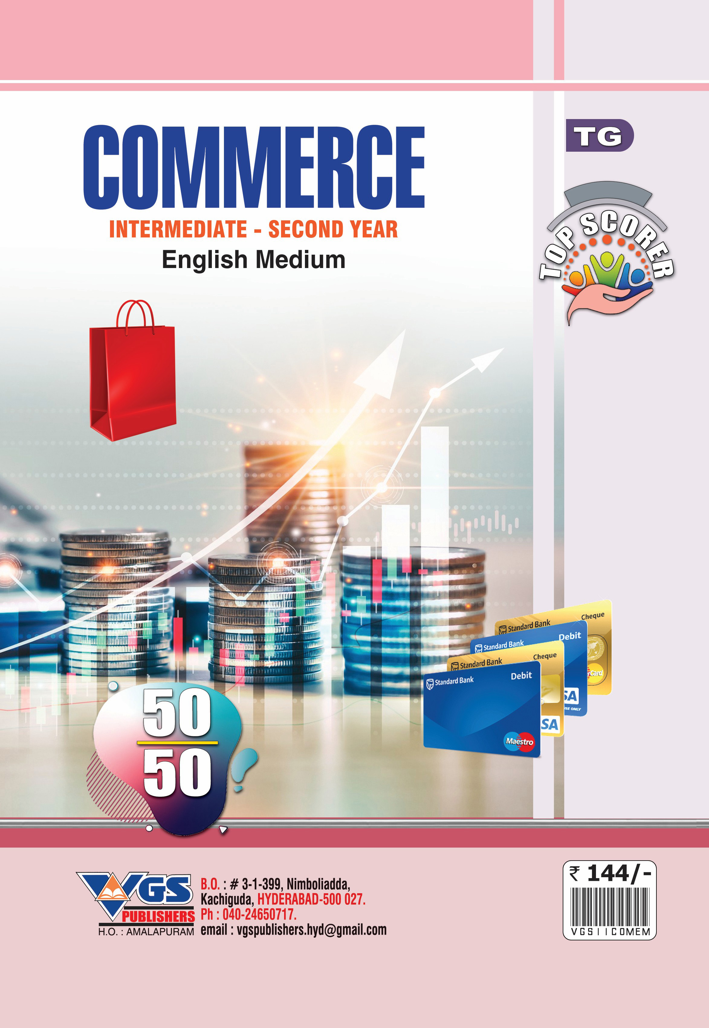 Smart Q 2027 (Revised Edition) VGS TG Inter 2nd Year Commerce  Question Bank (English Medium) thumbnail