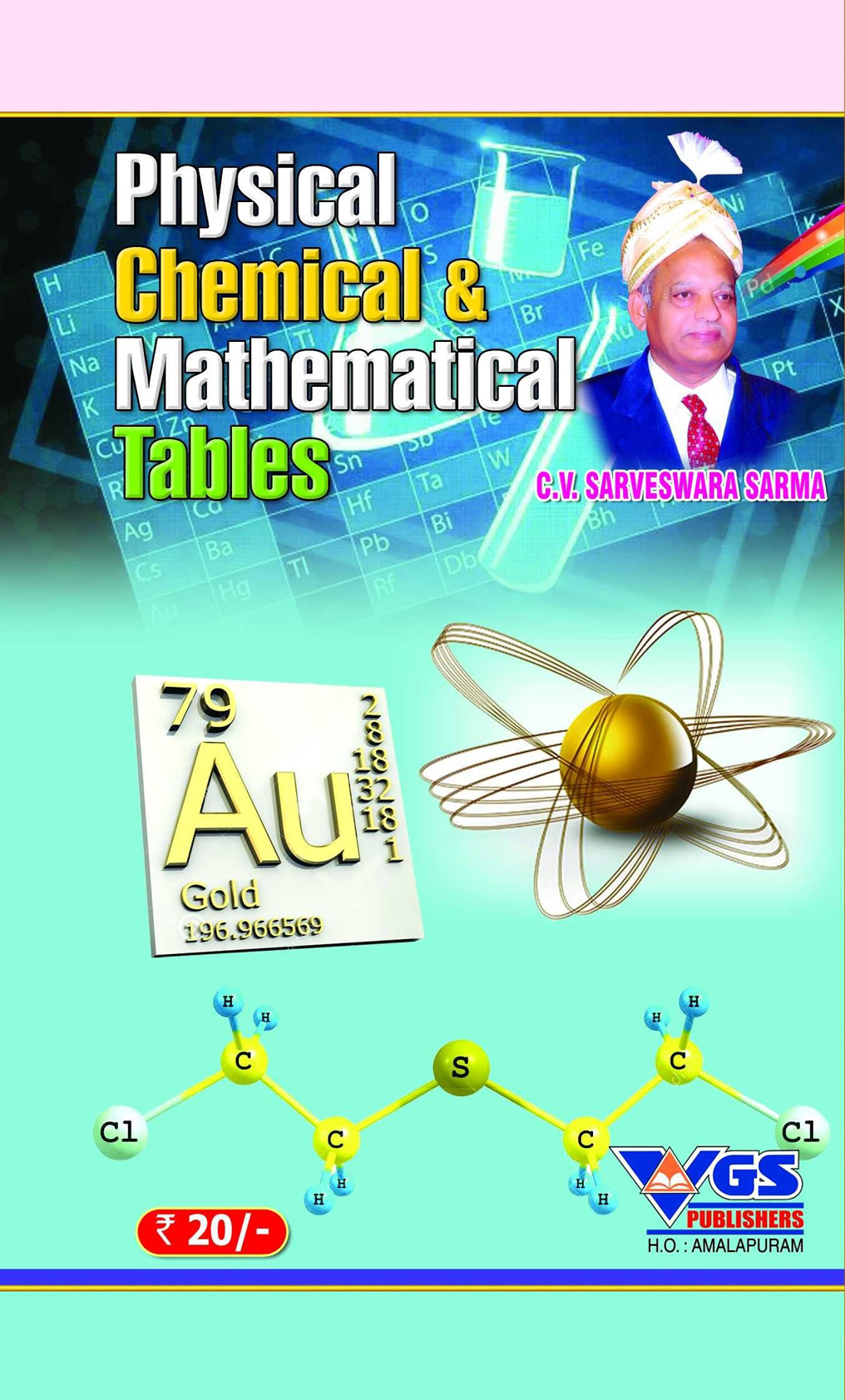 Physical, Chemical & Mathematical Tables thumbnail