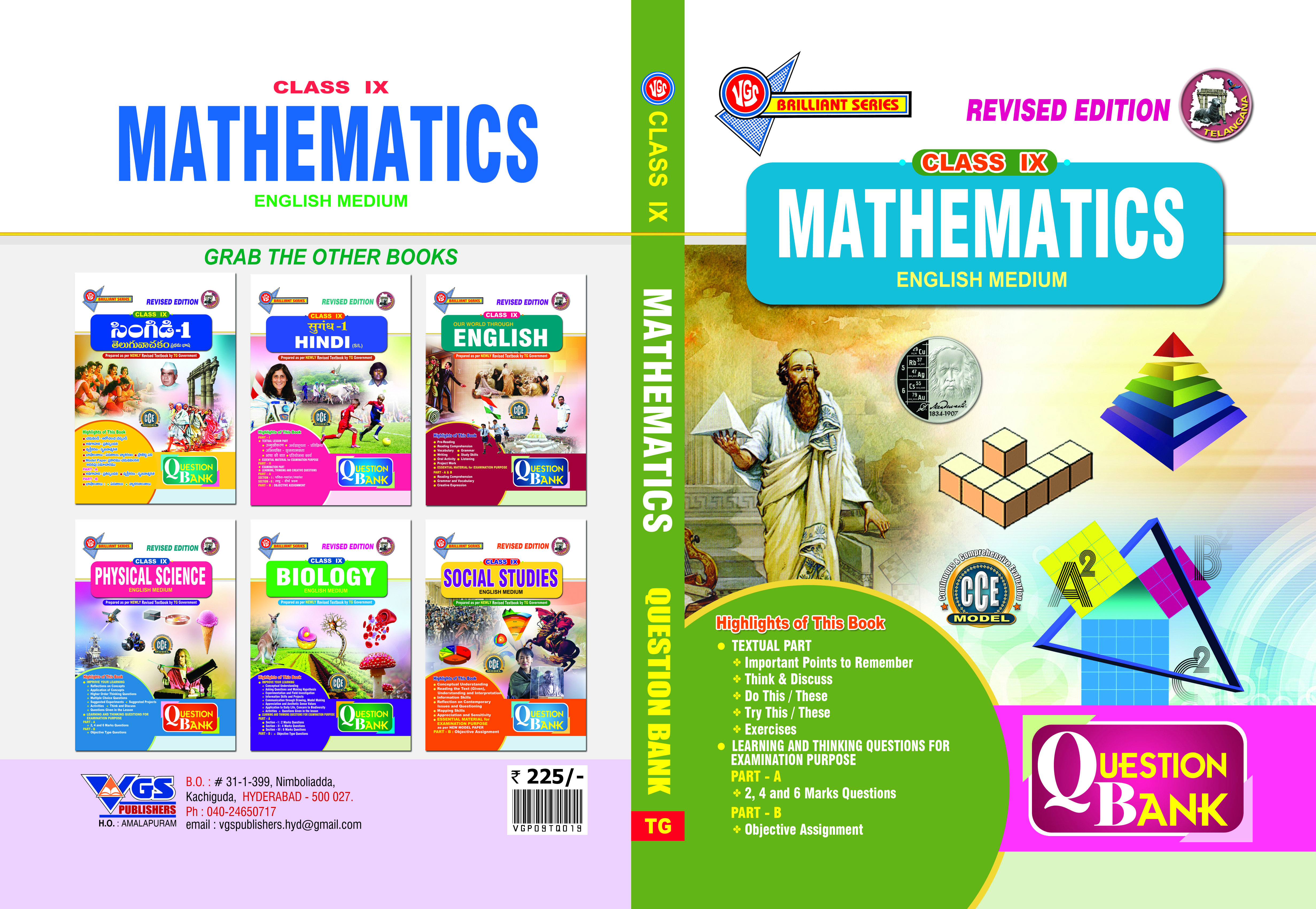 TG 9th Class Mathematics English Medium Question Bank-2027