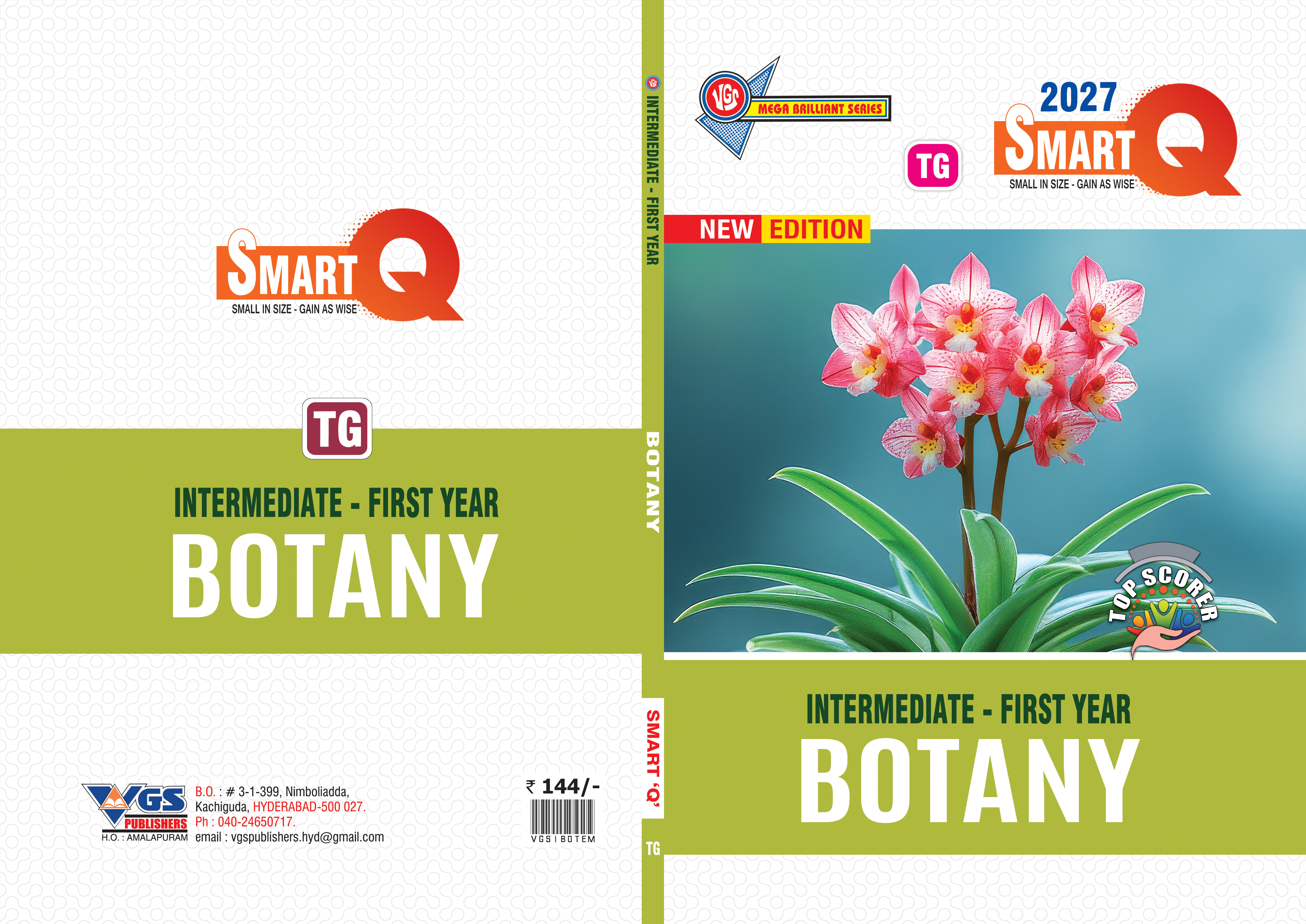 TG Intermediate First Year Botany 2027 VGS Publishers Smart Q