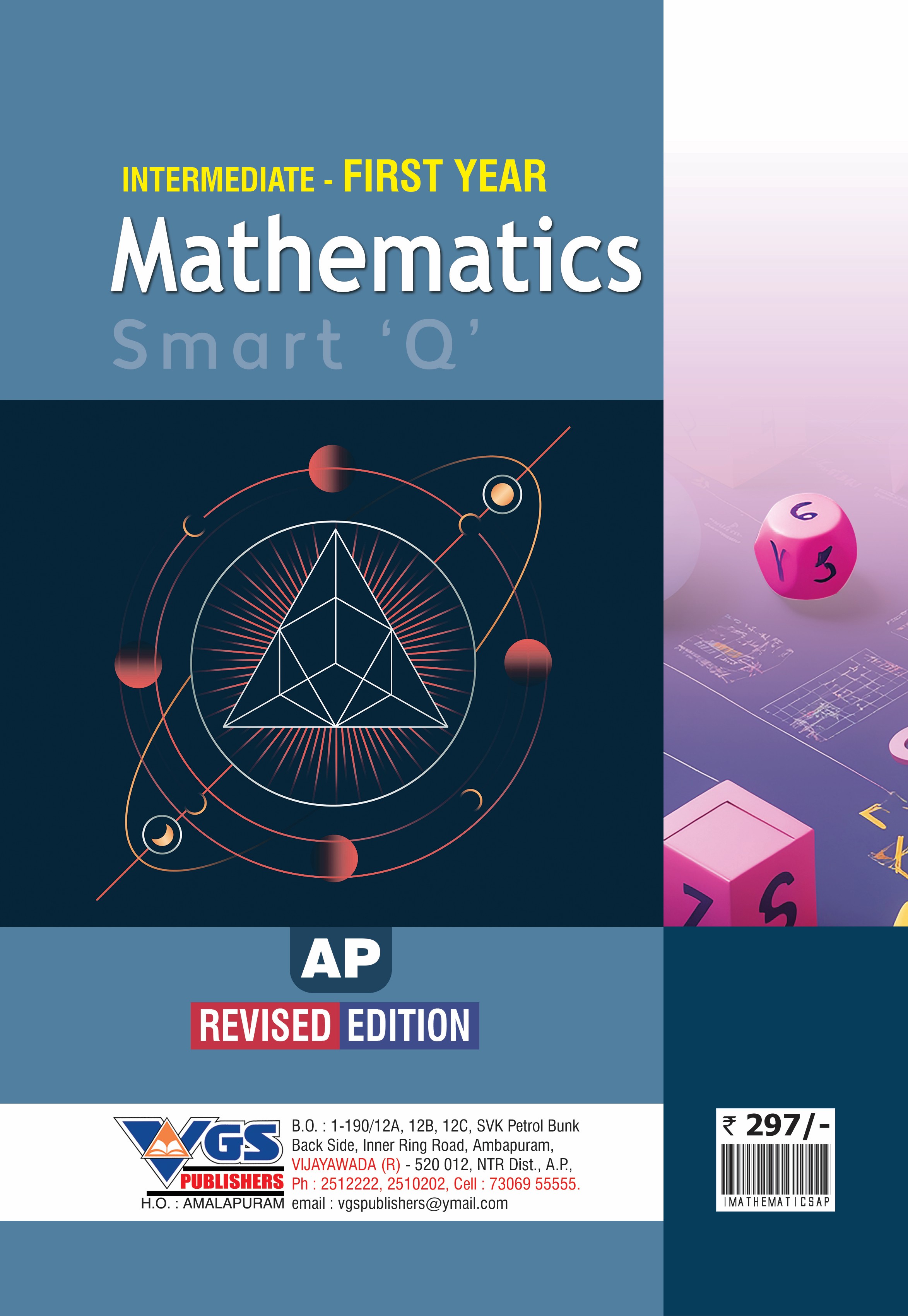 AP Inter 1st Year Mathematics Smart Q Question Bank 2027 thumbnail