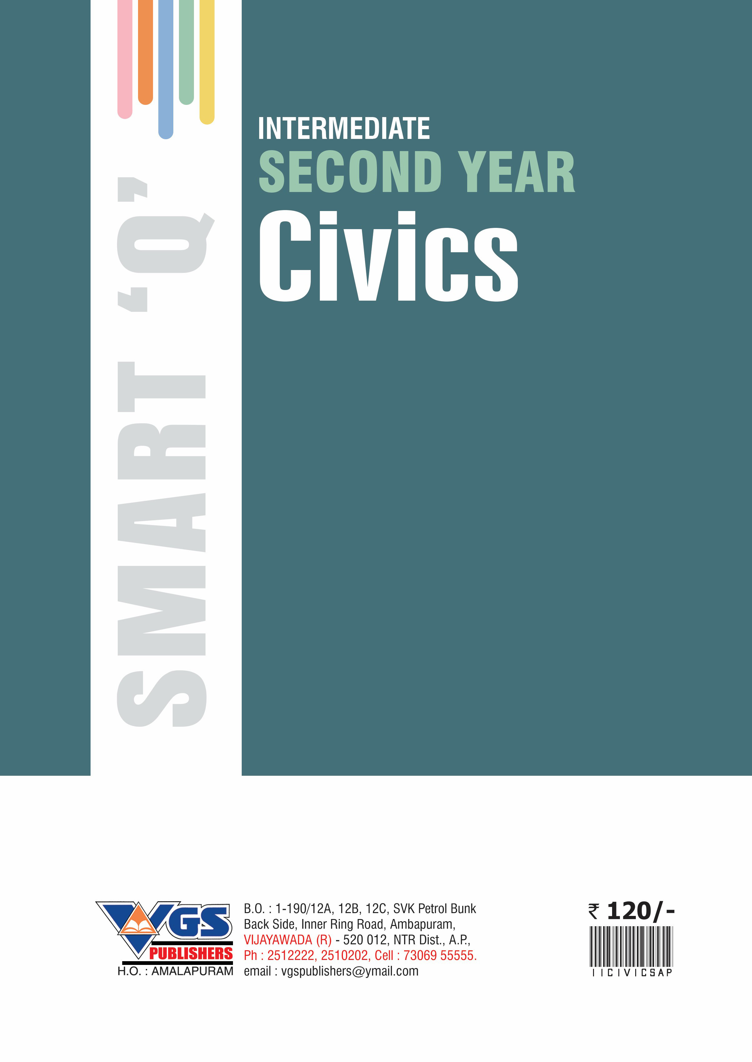 AP 2nd Year Civics Question Bank Smart Q Series 2027 thumbnail