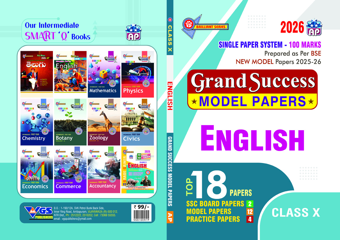 AP 10th Class GRAND SUCCESS MODEL PAPERS English 2026
