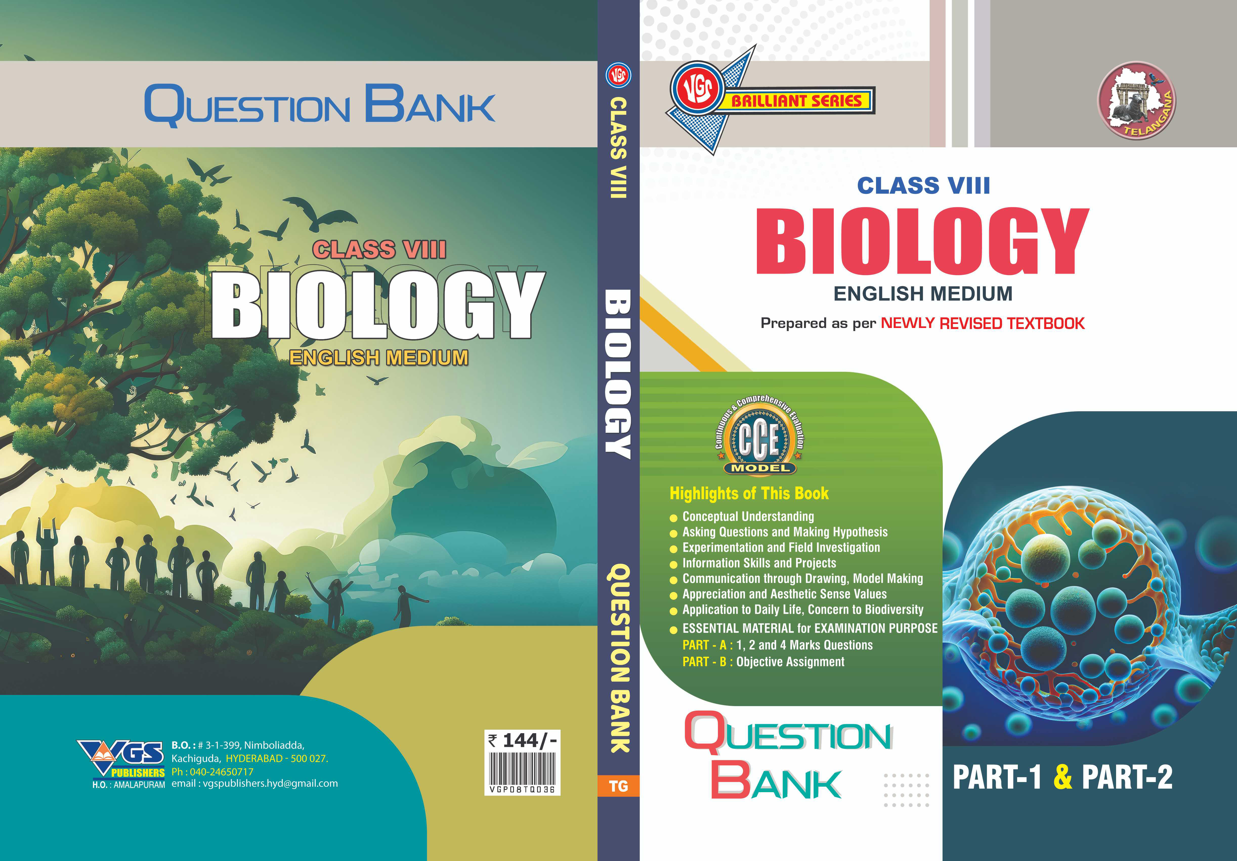 TG 8th Class Biology English Medium Question Bank-2026