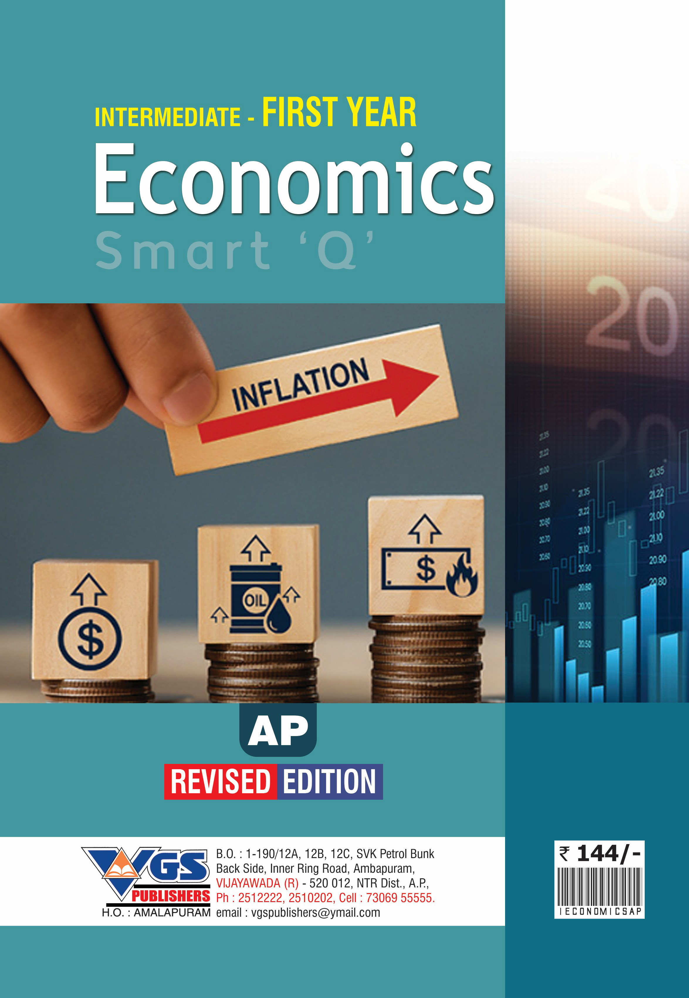 AP Inter 1st Year Economics Question Bank 2027 thumbnail