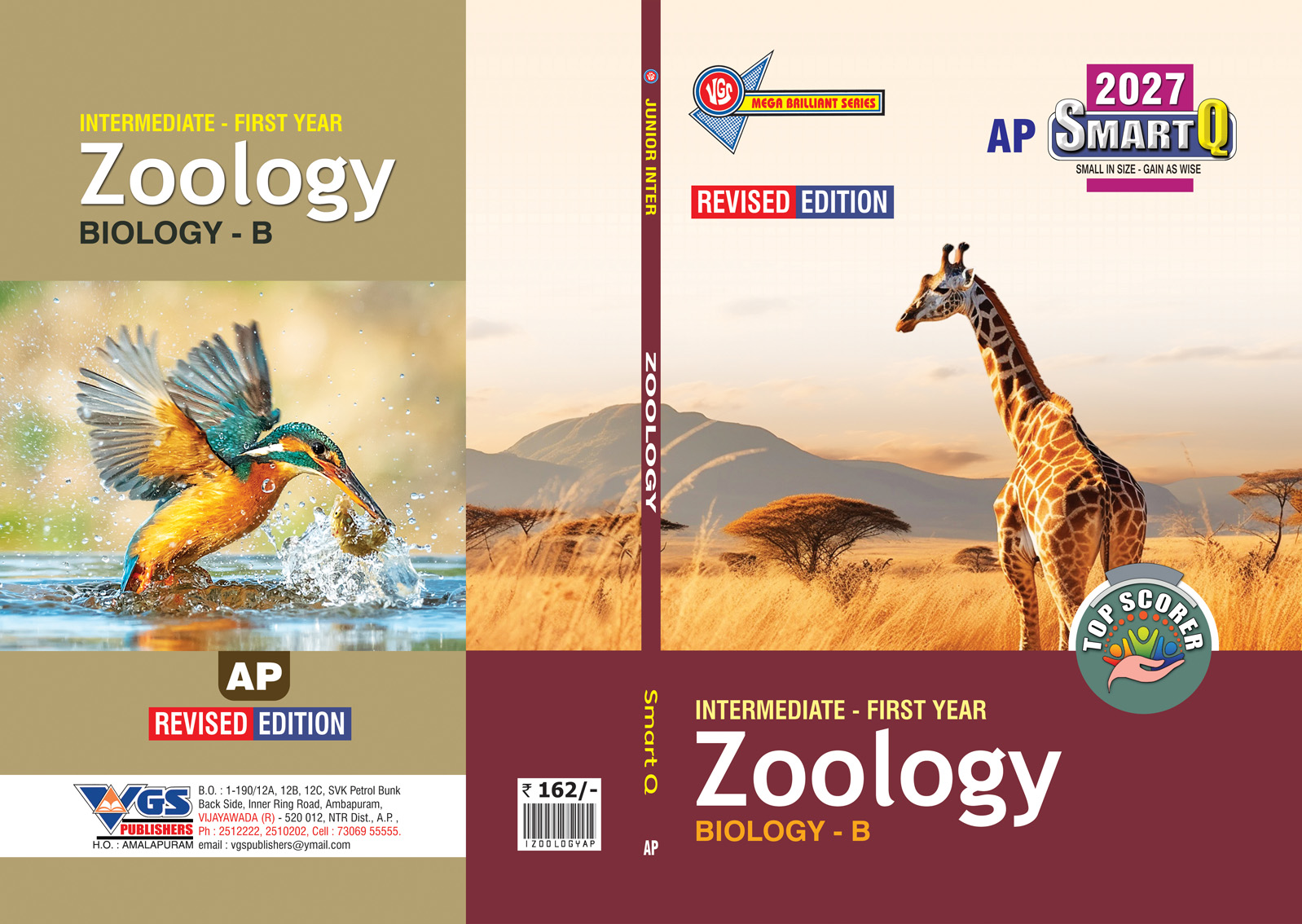 AP Inter 1st Year Set of 6 Subjects Bi.P.C (Telugu,English,Zoology,Botany,Physics,Chemistry) Question Banks – 2027 thumbnail