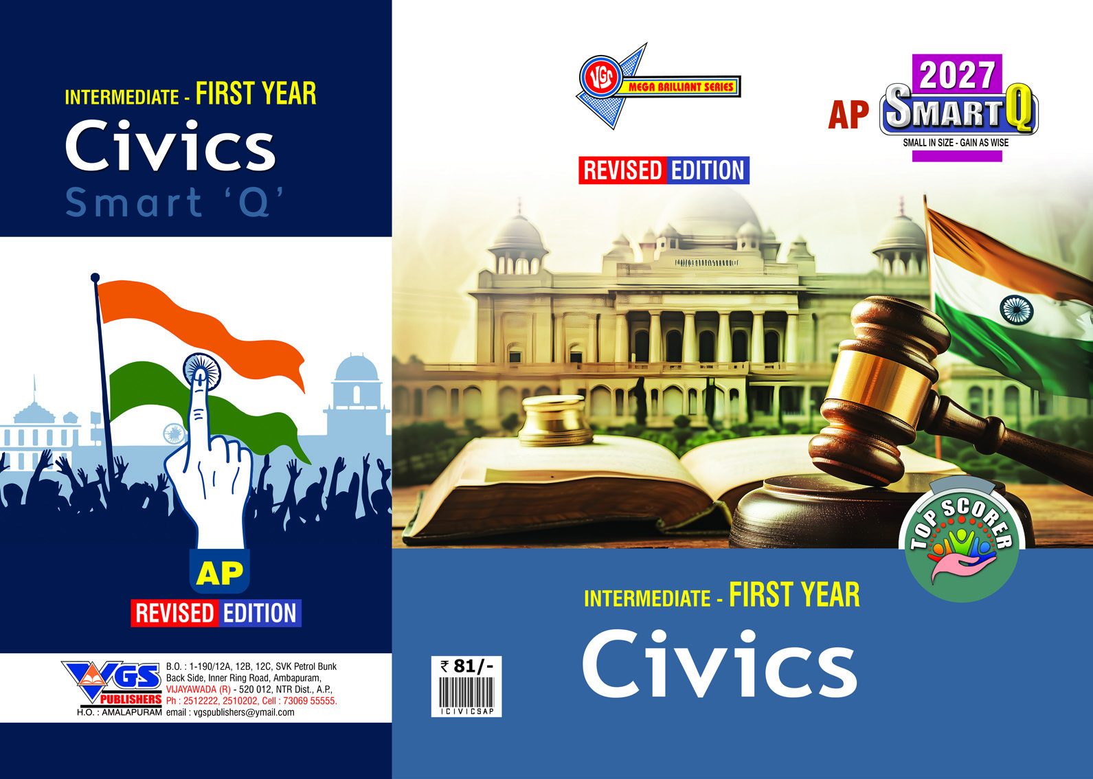 AP Inter 1st Year Civics Question Bank Smart Q Series – 2027