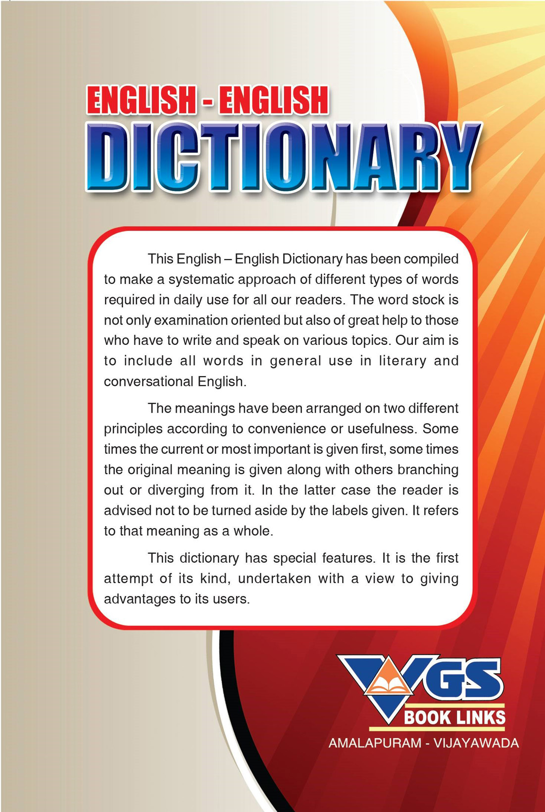 English – English Dictionary thumbnail