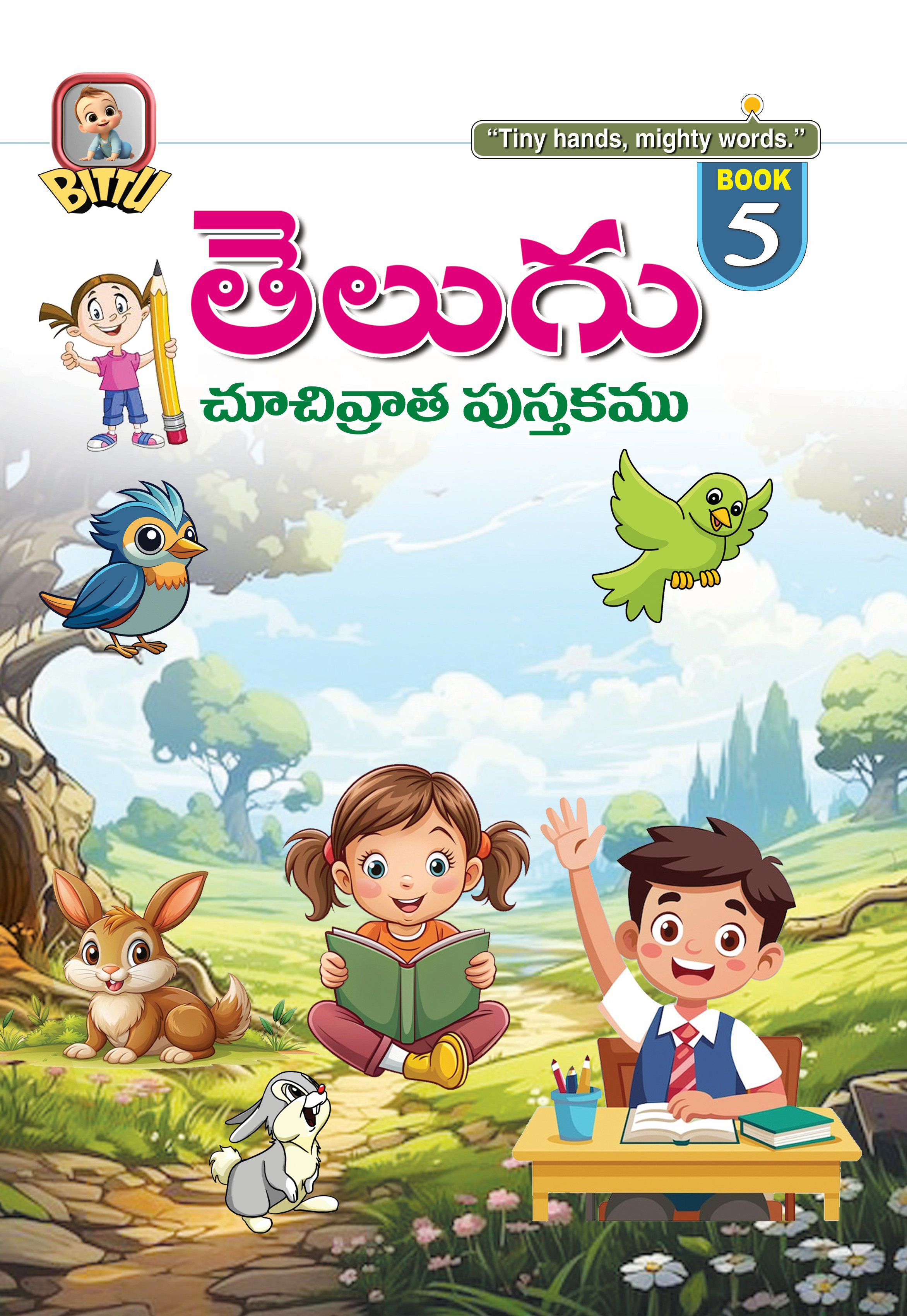 Telugu Copy Writing Book - 5