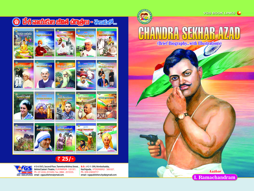 Chandra Sekhar Azad
