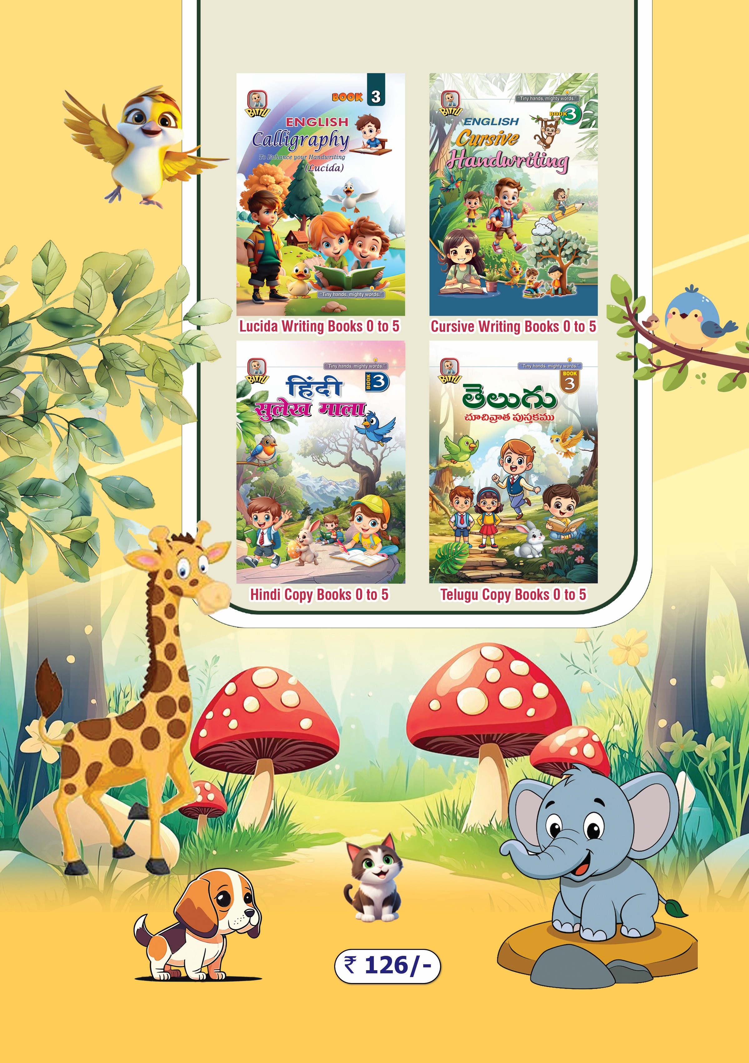 Bittu Series- Hindi Sulekh Mala Book - 3 thumbnail