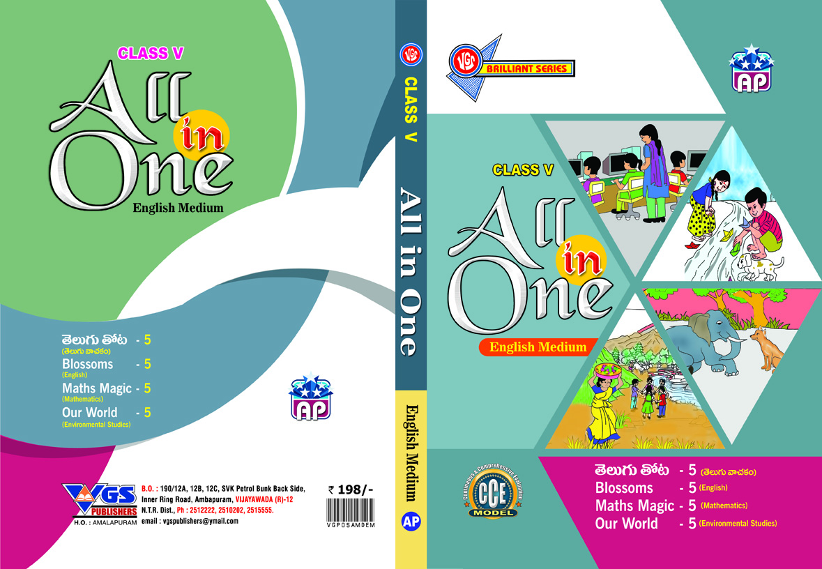 AP 5th Class ALL IN ONE English Medium 2026