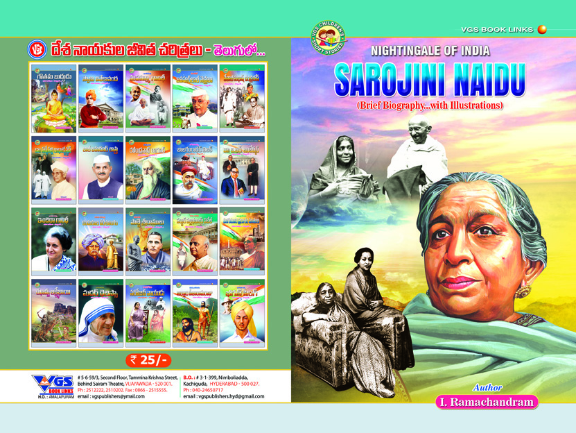 Sarojini Naidu (nightingale of India)