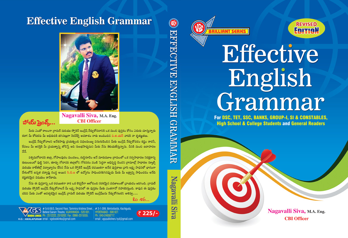 Effective English grammer