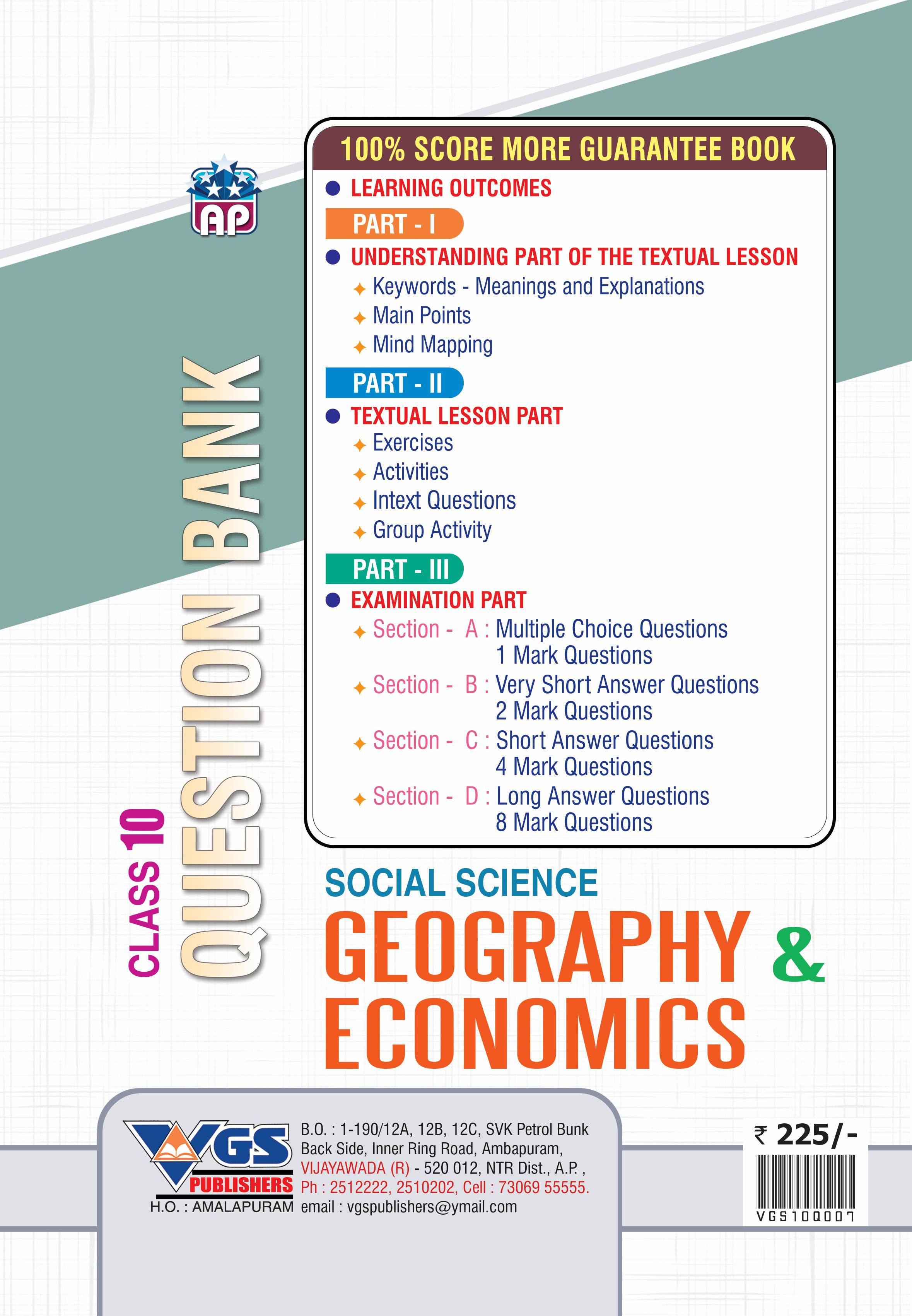 AP 10th Class Social Science Geography & Economics Question Bank – 2027 thumbnail